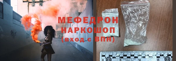 гидра Аркадак