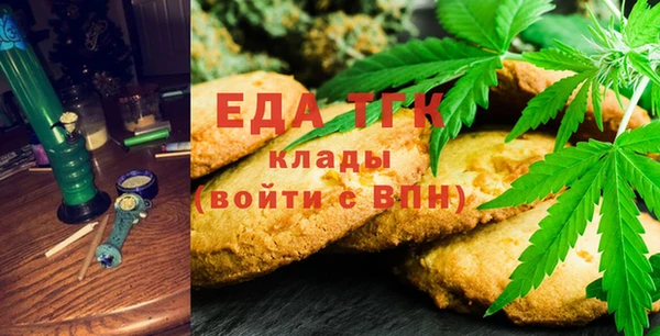 гидра Аркадак
