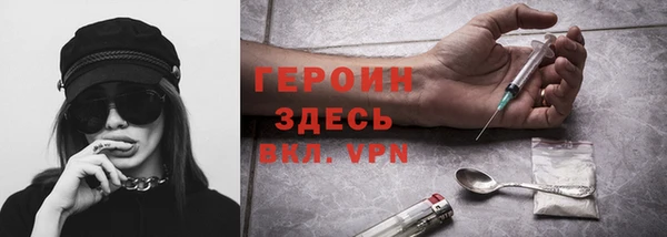 прущая мука Арсеньев