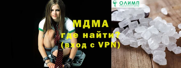 прущая мука Арсеньев