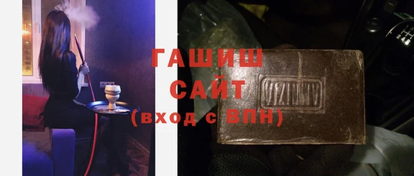 гидра Аркадак