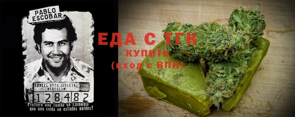 гидра Аркадак