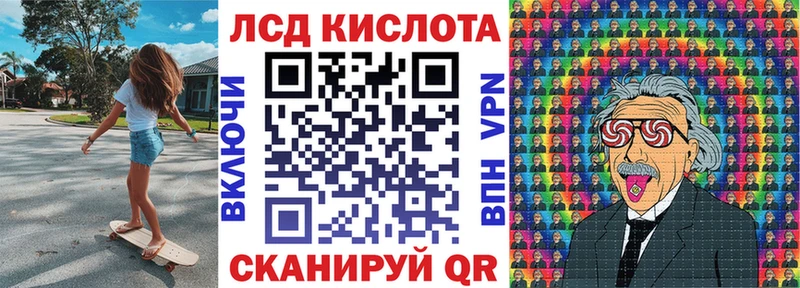 цены наркотик  Ревда  Марки N-bome 1500мкг 