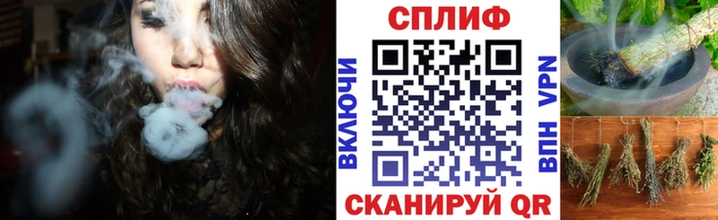 Марихуана Amnesia  Ревда 